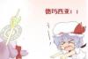 我的相册