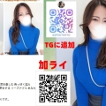 ϼJP|L׳sexهy576399 TG@jp ...