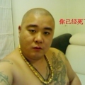 我的相册