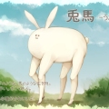 我的相册
