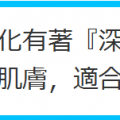 我的相册
