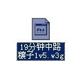 我的相册