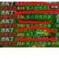 我的相册
