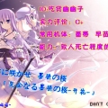 我的相册
