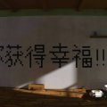 我的相册
