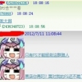 我的相册