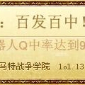 表情